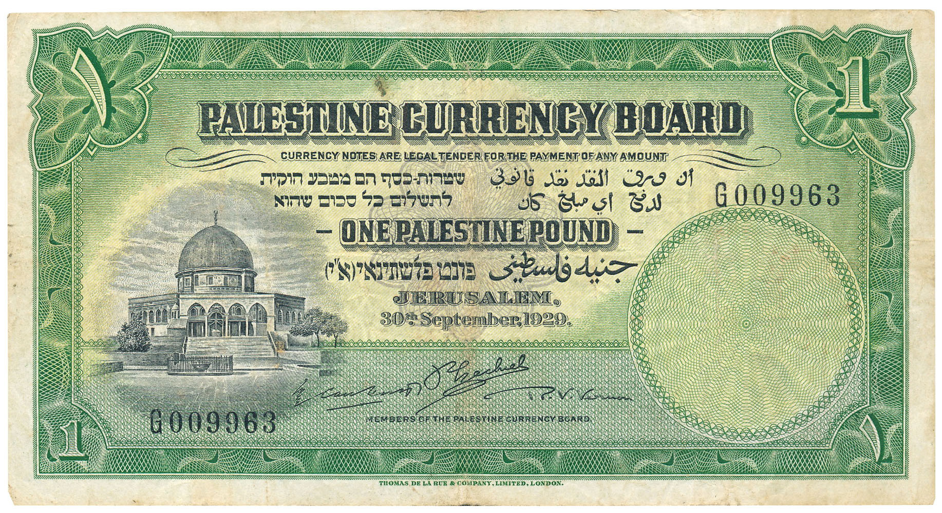 Palestyna. 1 pound (1000 mils) 30.09.1929 seria G - RZADKOŚĆ